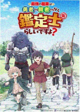 口碑第三名作品封面