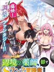 治愈日常类题材封面